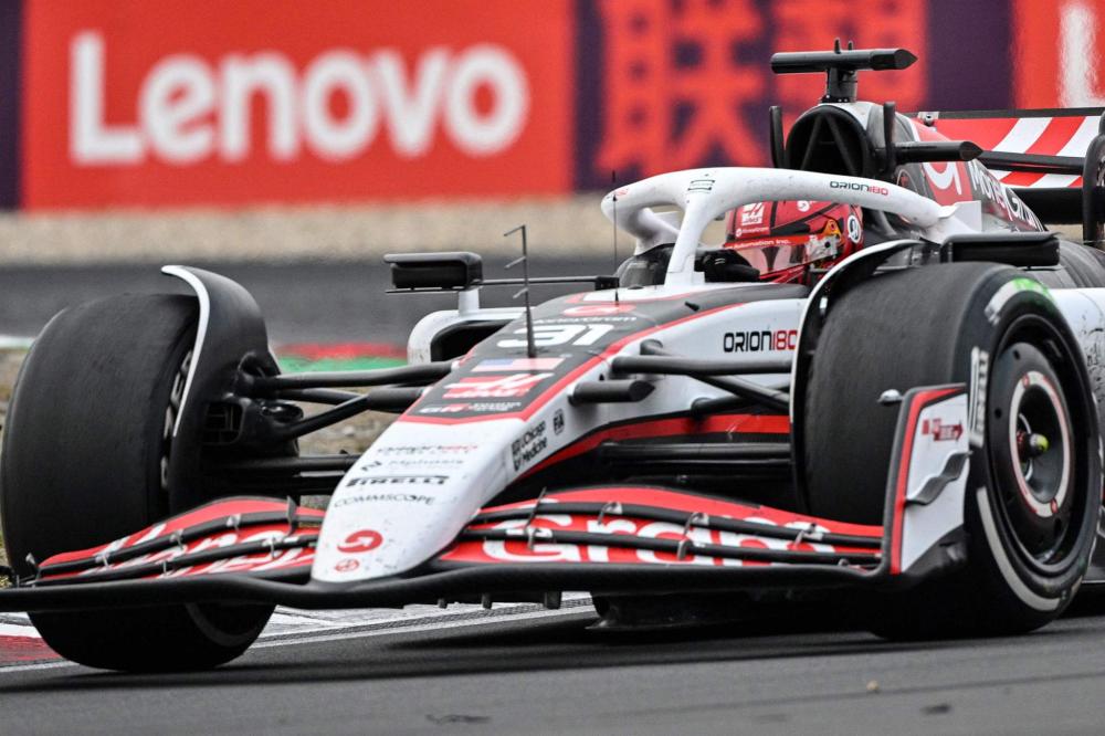 牙买加vs委内瑞拉比分结果预测 牙买加与委内瑞拉历史战绩分析.